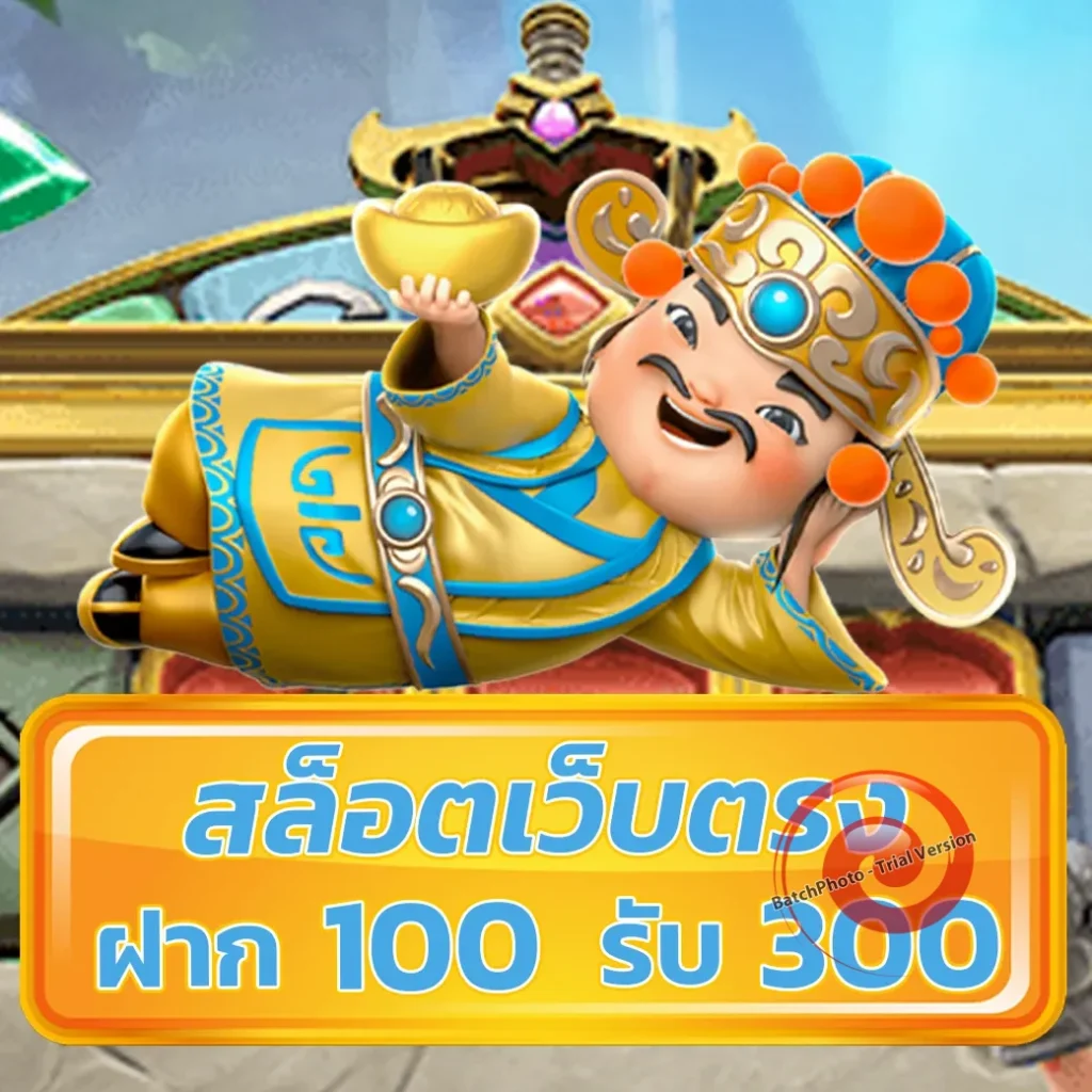 2 fast 168 jackpot